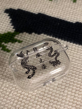 龍鳳之姿 Airpods Case