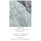 mist flow v-neck T (4color)