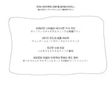 (2color) ボヘミアンリンクル 2ウェイフードキルティングジャンパー