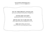 (3color) Ribbon Flare Shirring Loose-Fit Knit Cardigan