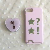 Dot Star Light Pink Card Wallet Glossy Hard Case