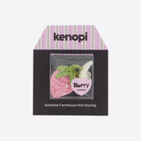 Berry Knit Keyring (Handmade)