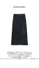[MADE] セビリアセット - デニムロングスカート