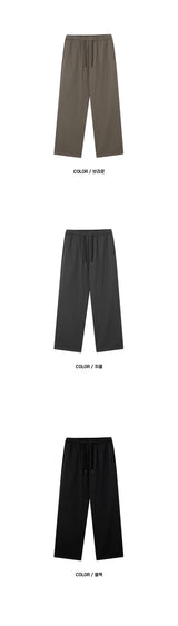 [SET UP가능]ウォッシュドコットンバンディングパンツ(6color)