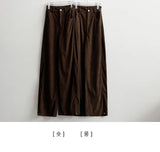 Mob waistband incision corduroy wide pants