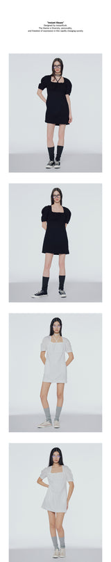 Strap square-neck mini dress