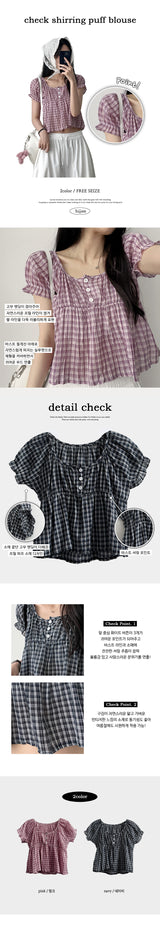 Checkered Ruffle Square Button Short Sleeve Blouse