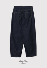 Non-Fade Stitch Wide Denim Pants (2color)