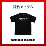 2026 SUMMER LUCKY BOX (WEBHOUSE)