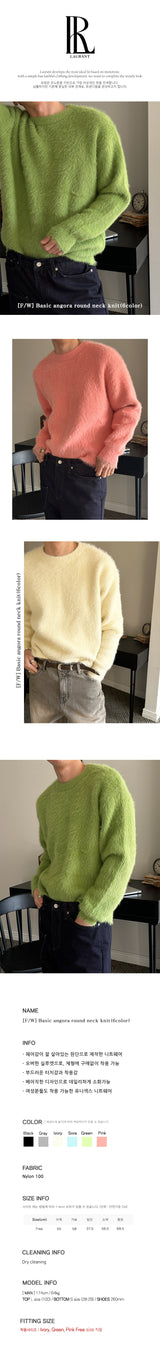 [F/W] Basic angora round neck knit(6color)
