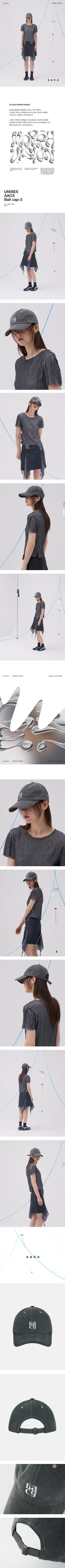 [UNISEX] AACA Ball Cap3 Gray