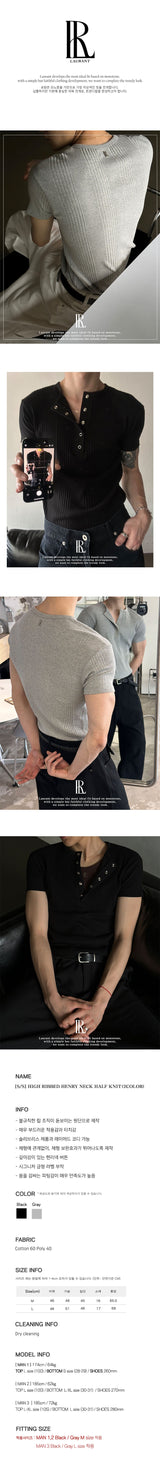 [S/S] High ribbed henry neck half knit(3color)