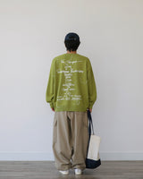 SIO CURVED CARGO PANTS