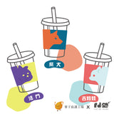 フレンチブルドッグジェニュインレザードリンクバッグ