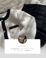 【MADE】Color blocking jacket