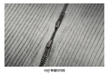 Diagonal-Gradient-Knit-Zip-Up - 2COLOR