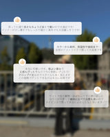 クロップドパデッドジャケット
