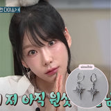 [少女時代 テヨン Piercing] ラブ プラネット ハギーズ ピアス - Silver Color