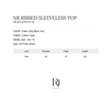 NR リブドスレーブレストップス