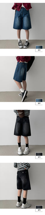 Four nits  back pocket denim shorts