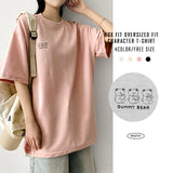 Three Bears Short Sleeve T-shirt