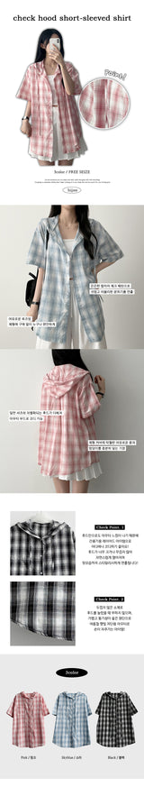 Roaming Check Hooded Short Sleeve Shirt Southern