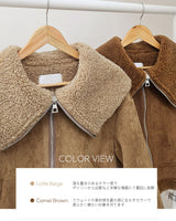 Wool suede mustang