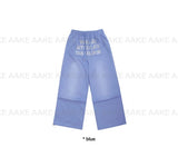 TWINKLE LETTERING SWEATPANTS