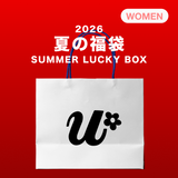 ×2026 SUMMER LUCKY BOX (UNSTEADYMARKET)