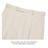 LMN Rainy High Density Hidden Banding Cotton Slacks (5 colors)