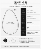 Silver Loop Link Necklace