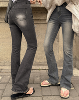 [MADE] Lald Bootcut Denim Pants (Basic, Long)
