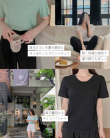 【MADE】Soft short sleeve t-shirt