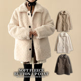 Cute Fleece Dumble Half Coat