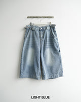 Flat 7-Part Denim Pants