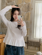 Trendy Layered Frill Long Sleeve T-shirt (3color)