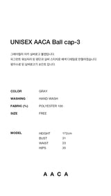 [UNISEX] AACA Ball Cap3 Gray