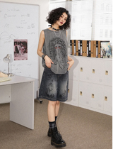 Chemical Girls Printed loose ripped tank top with an old-fashioned look and a large neckline.