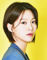 Minimal Line Note Hoop Ring 925 Silver Earring E029-02H (Worn by Actress Lee Joo-woo)