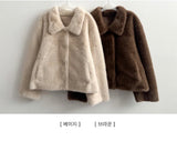 Somi Soft Touch Eco Per Collar Jacket