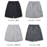Wybird Supima Cargo Bermuda Shorts