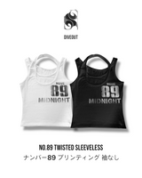 NO.89 ツイステッドT