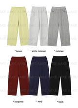 CANDY SWEAT PANTS
