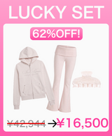 2026 LUCKY SET (Kleesier)