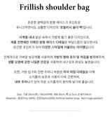フリリッシュショルダーバッグ (white)