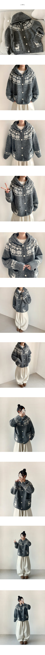 Rudolph Snowflake Hooded Knit Cardigan