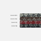 Harbor Nordic Crewneck Knit (4 Colors)