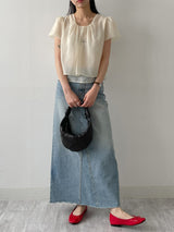 Deep Slit Cotton Long Denim Skirt (Light Wash)