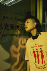 Fortune Sisters Tee