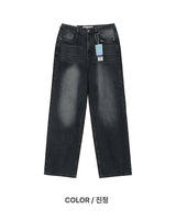 Fadel classic washing wide denim